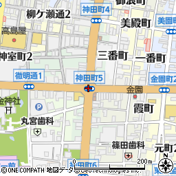 神田町５周辺の地図