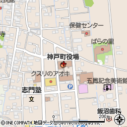 神戸町役場周辺の地図