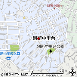 神奈川県横浜市南区別所中里台28周辺の地図