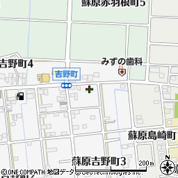 土屋接骨院周辺の地図