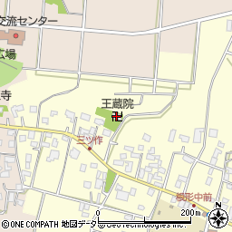王蔵院周辺の地図