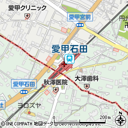 フォレスティコーヒー 愛甲石田店周辺の地図