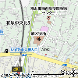横浜市泉区役所周辺の地図