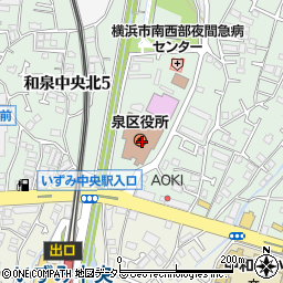 神奈川県横浜市泉区周辺の地図