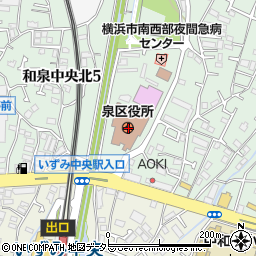 横浜市泉区役所周辺の地図