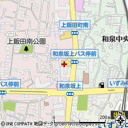 ネッツトヨタ横浜株式会社いずみ中央店周辺の地図