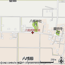 八幡原青年館周辺の地図