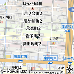 岐阜県岐阜市岩栄町2丁目周辺の地図