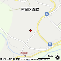 兵庫県美方郡香美町村岡区森脇306周辺の地図