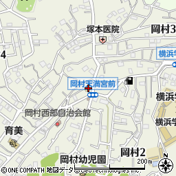 セブンイレブン横浜岡村４丁目店周辺の地図