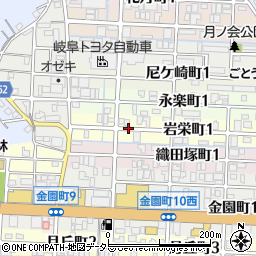 岐阜県岐阜市岩栄町1丁目周辺の地図