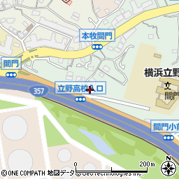株式会社ウシオ　横浜営業所周辺の地図