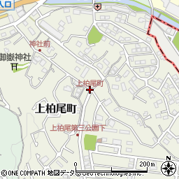上柏尾町周辺の地図