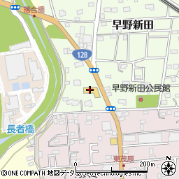 トヨタカローラ千葉茂原店周辺の地図