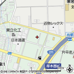 神奈川県厚木市愛甲東2丁目15周辺の地図