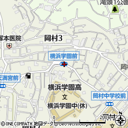 横浜学園前周辺の地図