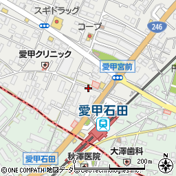 ユアー・パーキング愛甲石田第１駐車場周辺の地図