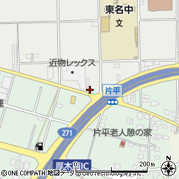 神奈川県厚木市愛甲1788周辺の地図