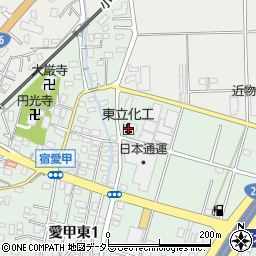 東立化工株式会社周辺の地図