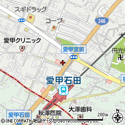 セブンイレブン厚木愛甲石田駅前店周辺の地図