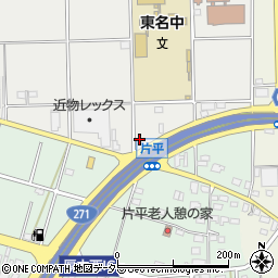神奈川県厚木市愛甲1784周辺の地図