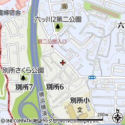 神奈川県横浜市南区別所6丁目周辺の地図