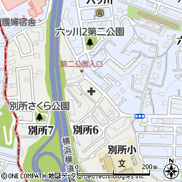 神奈川県横浜市南区別所6丁目8周辺の地図