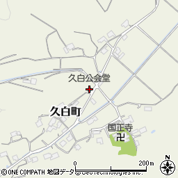 久白公会堂周辺の地図