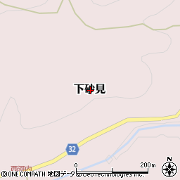 〒680-1154 鳥取県鳥取市下砂見の地図