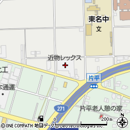神奈川県厚木市愛甲1791周辺の地図