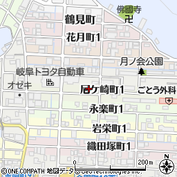 岐阜県岐阜市尼ケ崎町1丁目12周辺の地図