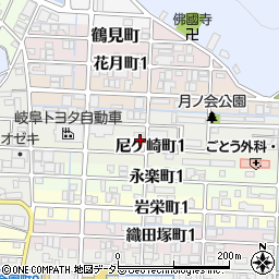 岐阜県岐阜市尼ケ崎町1丁目10周辺の地図