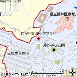 横浜市芹が谷地域ケアプラザ 居宅介護支援事業所周辺の地図