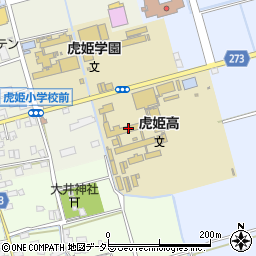 滋賀県立虎姫高等学校周辺の地図