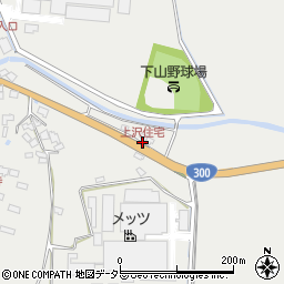 上沢住宅周辺の地図