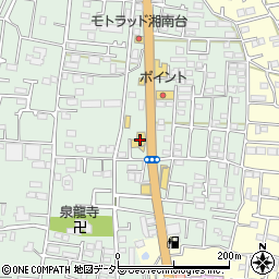 トヨタモビリティ神奈川　長後店周辺の地図