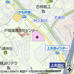 庭亭 戸塚店周辺の地図