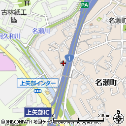 神奈川県横浜市戸塚区名瀬町209周辺の地図