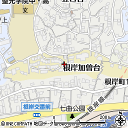 神奈川県横浜市中区根岸加曽台周辺の地図