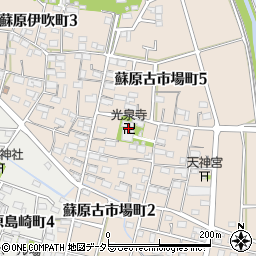 光泉寺周辺の地図