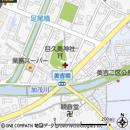 目久美公民館周辺の地図
