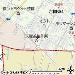 株式会社永野紙興　神奈川工場周辺の地図