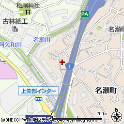 神奈川県横浜市戸塚区名瀬町207周辺の地図