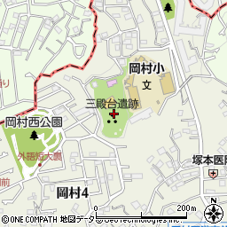 三殿台遺跡周辺の地図