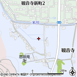 鳥取県米子市観音寺周辺の地図