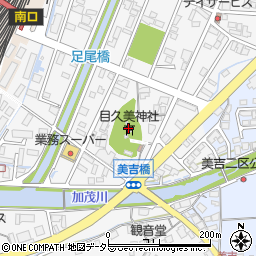 目久美神社周辺の地図