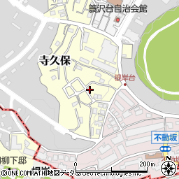 神奈川県横浜市中区寺久保48周辺の地図