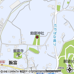 飽富神社周辺の地図