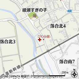 神奈川県綾瀬市落合北4丁目8周辺の地図