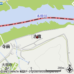 愛知県犬山市栗栖（古渡）周辺の地図